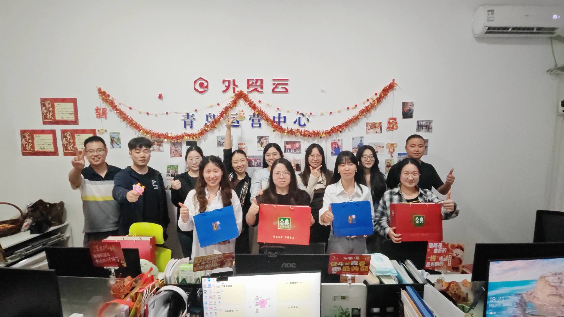 Maotong Merayakan Hari Nasional dan Festival Pertengahan Musim Gugur